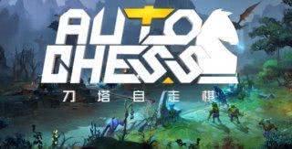 盘点热门自走棋游戏,揭秘最新排行榜! 盘点热门自走棋游戏,揭秘最新排行榜!