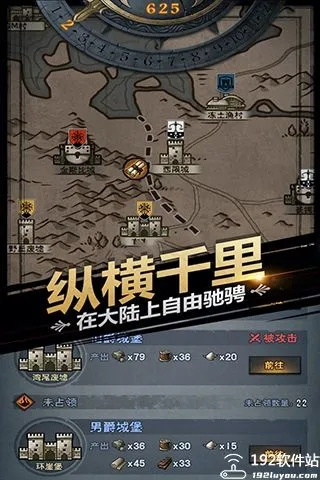 诸神皇冠属性深度解析:揭秘维度新奥秘 诸神皇冠属性深度解析:揭秘维度新奥秘