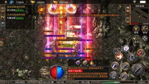 五行师韦护玉虚宫通关秘籍,解锁全新战斗技巧攻略 五行师韦护玉虚宫通关秘籍,解锁全新战斗技巧攻略