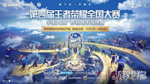 十大精选耐玩社交游戏，揭秘沉浸式互动新体验