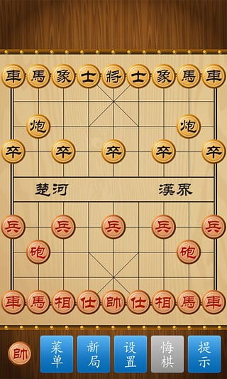 盘点最新象棋佳作:探索值得玩的热门棋战秘籍 盘点最新象棋佳作:探索值得玩的热门棋战秘籍