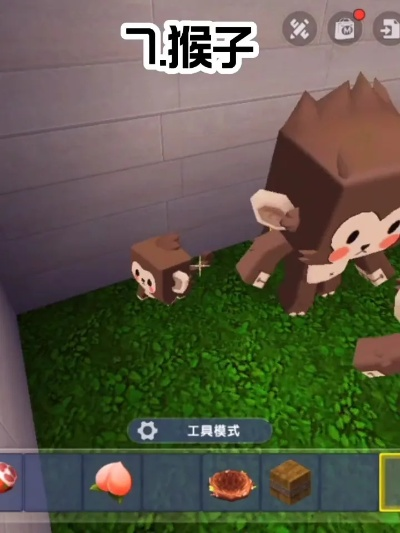 轻松掌握迷你世界猴王之路：高效繁殖攻略揭秘新技巧