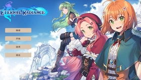 热力推荐：视觉小说巅峰之作，精选热门精选攻略集锦