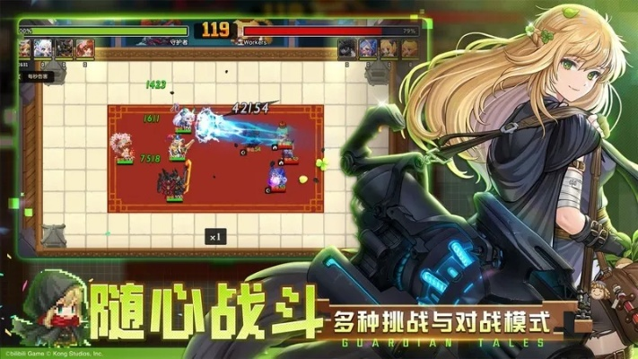 坎特伯雷公主萌新必看攻略,新手快速上手指南秘籍 坎特伯雷公主萌新必看攻略,新手快速上手指南秘籍