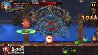 土之祖巫BOSS挑战攻略:高效通关秘籍大揭秘 土之祖巫BOSS挑战攻略:高效通关秘籍大揭秘