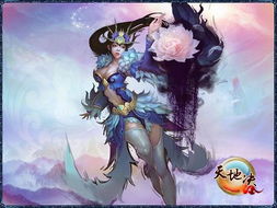 神话游戏巅峰之作，热门排行揭示最佳体验新境界