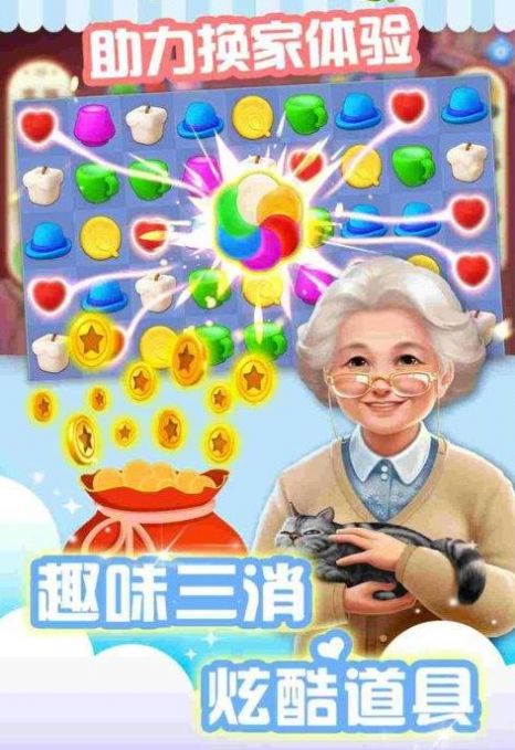 十大必玩恋爱模拟游戏,揭秘心动瞬间新体验 十大必玩恋爱模拟游戏,揭秘心动瞬间新体验