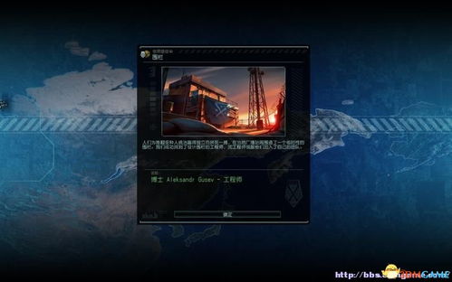 新区化身攻略:深度解析第二化身科学修真技巧 新区化身攻略:深度解析第二化身科学修真技巧