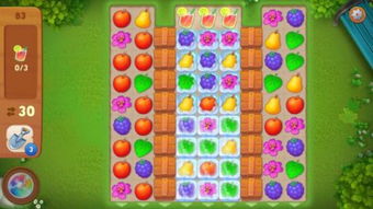 梦幻花园黄金杯221关攻略:高效通关秘籍,轻松解锁新境界 梦幻花园黄金杯221关攻略:高效通关秘籍,轻松解锁新境界