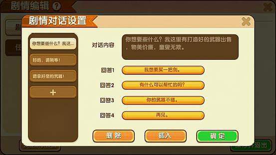 热门2.5D游戏盘点:揭秘热门排行新趋势 热门2.5D游戏盘点:揭秘热门排行新趋势