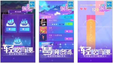 2024年热门一指游戏盘点:揭秘趣味无限新选择 2024年热门一指游戏盘点:揭秘趣味无限新选择