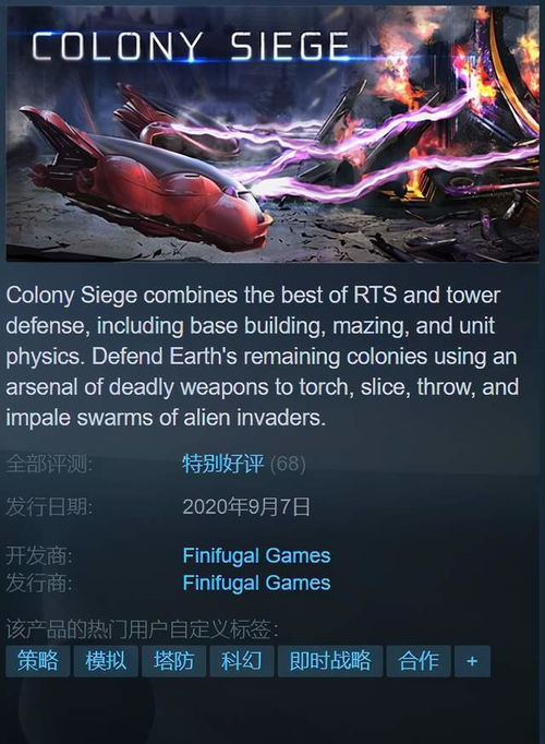 十大热门美国游戏盘点:解锁必玩佳作新体验 十大热门美国游戏盘点:解锁必玩佳作新体验