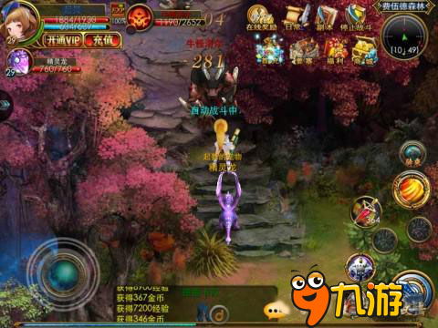 剧情盛宴:深度体验热门游戏推荐攻略 剧情盛宴:深度体验热门游戏推荐攻略