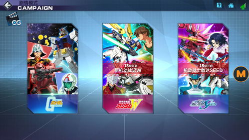 十大精选经典推箱手游,重温智慧挑战新体验 十大精选经典推箱手游,重温智慧挑战新体验