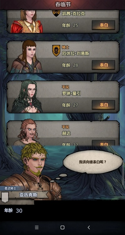 诸神皇冠隐鸫堡攻略:高效通关秘籍,轻松征服新境界 诸神皇冠隐鸫堡攻略:高效通关秘籍,轻松征服新境界