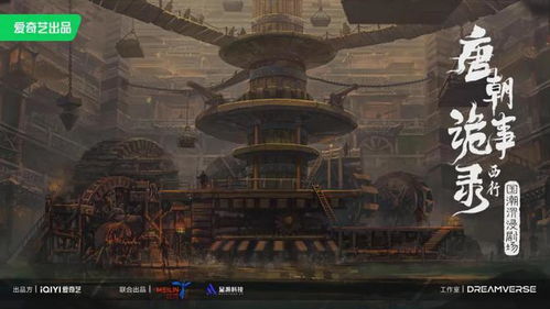 盘点最热狩猎游戏，解锁沉浸式狩猎新体验