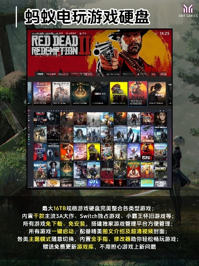 毁灭游戏盘点:十大必玩热门推荐,体验极致破坏新境界 毁灭游戏盘点:十大必玩热门推荐,体验极致破坏新境界