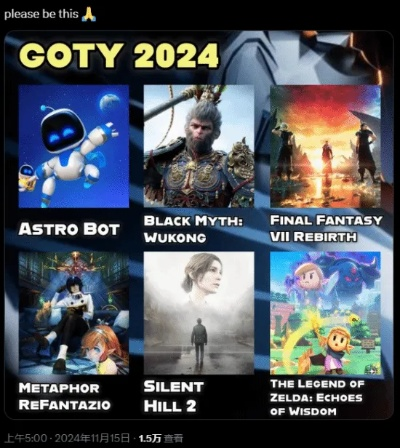 2024年度必玩叙事游戏排行,揭秘沉浸式体验新高度 2024年度必玩叙事游戏排行,揭秘沉浸式体验新高度