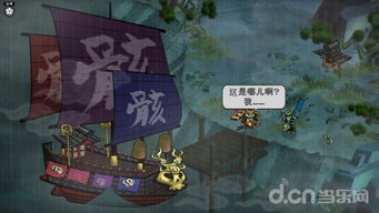 十大耐玩艺术游戏盘点:探索创意无限的游戏世界 十大耐玩艺术游戏盘点:探索创意无限的游戏世界