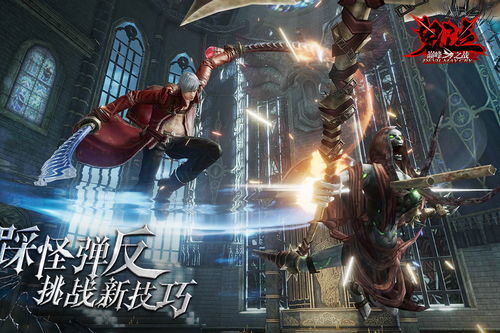 十大经典真实模拟游戏盘点:揭秘沉浸式体验新巅峰 十大经典真实模拟游戏盘点:揭秘沉浸式体验新巅峰