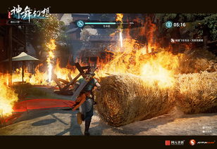 十大热门拟真游戏盘点:揭秘沉浸式体验新高度 十大热门拟真游戏盘点:揭秘沉浸式体验新高度