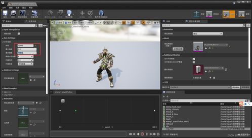 热门动画制作与建模游戏盘点：下载量飙升的创意之作推荐