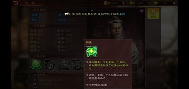 十大热门耐玩游戏盘点:精选好评原声音乐作品推荐 十大热门耐玩游戏盘点:精选好评原声音乐作品推荐