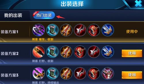 热门非线性游戏盘点：人气巅峰精选推荐