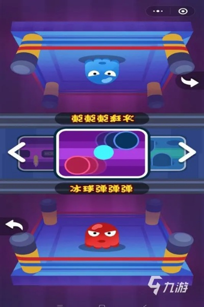 热门精选:人气爆棚小游戏,畅玩新体验 热门精选:人气爆棚小游戏,畅玩新体验