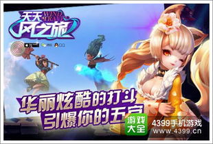 维京游戏巅峰之作,热门精选盘点推荐 维京游戏巅峰之作,热门精选盘点推荐