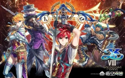 热门日系RPG精选:人气巅峰之作深度推荐 热门日系RPG精选:人气巅峰之作深度推荐