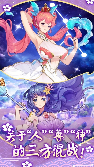 精选美少女游戏,揭秘热门好玩推荐宝藏 精选美少女游戏,揭秘热门好玩推荐宝藏