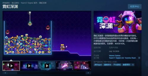 电竞热门盘点:探索哪些游戏好玩,解锁全新电竞乐趣 电竞热门盘点:探索哪些游戏好玩,解锁全新电竞乐趣