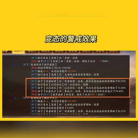 热门回合战略游戏盘点:探寻最佳游戏体验新境界 热门回合战略游戏盘点:探寻最佳游戏体验新境界