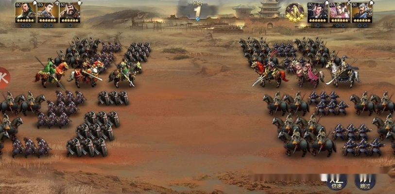 三国游戏盘点：热门好玩排行，深度解析新体验