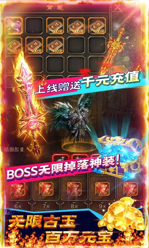 热门精选游戏盘点,畅玩攻略一网打尽 热门精选游戏盘点,畅玩攻略一网打尽