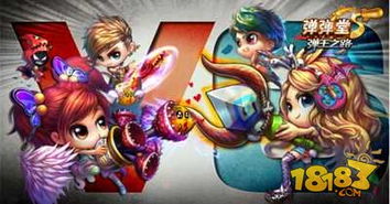 狂龙5散件搭配攻略:深度解析,优化战力新高度 狂龙5散件搭配攻略:深度解析,优化战力新高度