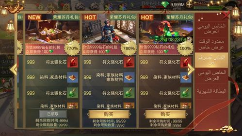 纵轴游戏盘点:精选必玩佳作,探索无限乐趣 纵轴游戏盘点:精选必玩佳作,探索无限乐趣