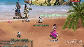 诸神皇冠马匹高效获取秘籍,轻松升级攻略大揭秘 诸神皇冠马匹高效获取秘籍,轻松升级攻略大揭秘