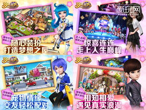 十大热门养成游戏盘点:人气飙升必玩精选推荐 十大热门养成游戏盘点:人气飙升必玩精选推荐