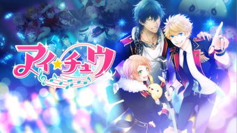 二次元魅力盘点:人气爆棚经典游戏TOP10大揭秘 二次元魅力盘点:人气爆棚经典游戏TOP10大揭秘