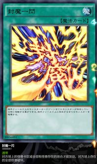 盘点热门卡牌构建式Rogue游戏,揭秘十大最受欢迎佳作 盘点热门卡牌构建式Rogue游戏,揭秘十大最受欢迎佳作