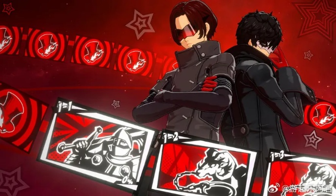 女神异闻录,夜幕魅影3.4.2上线,这些新内容你都知道吗? 女神异闻录,夜幕魅影3.4.2上线,这些新内容你都知道吗?