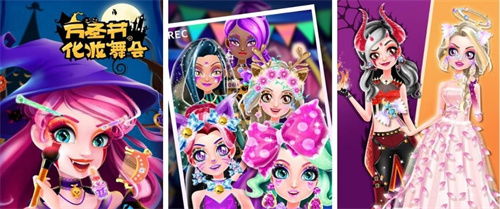 热门少女游戏盘点:下载量飙升的排行榜大揭秘! 热门少女游戏盘点:下载量飙升的排行榜大揭秘!