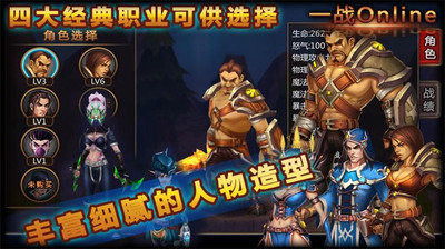 一战游戏大全盘点:最新排行揭示热门新锐力作 一战游戏大全盘点:最新排行揭示热门新锐力作