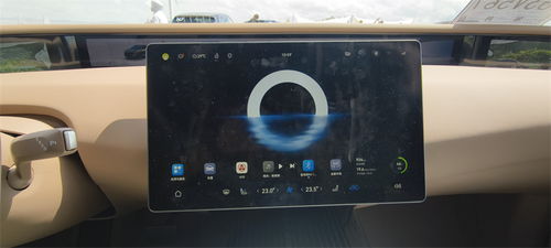 20万揽华为全系列!阿维塔06上市48小时预订超12536台 20万揽华为全系列!阿维塔06上市48小时预订超12536台