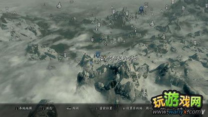 《上古卷轴4:天际》突破地图边界! 《上古卷轴4:天际》突破地图边界!