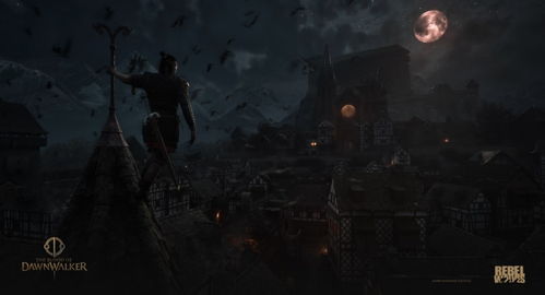 嗜血升级,揭秘《黎明行者之血》吸血鬼夜行新纪元 嗜血升级,揭秘《黎明行者之血》吸血鬼夜行新纪元