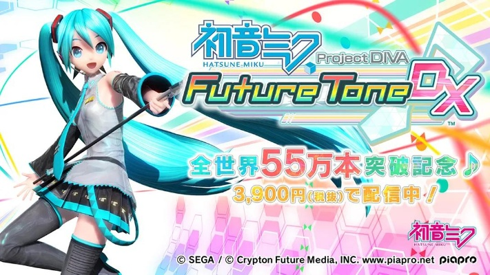《初音未来：Future Tone》销量狂飙55万，歌姬计划再创辉煌