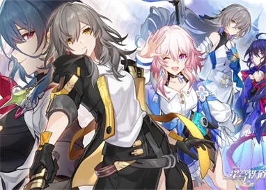 《崩坏星穹铁道》星芒烁变活动攻略:高效升级秘籍大公开 《崩坏星穹铁道》星芒烁变活动攻略:高效升级秘籍大公开